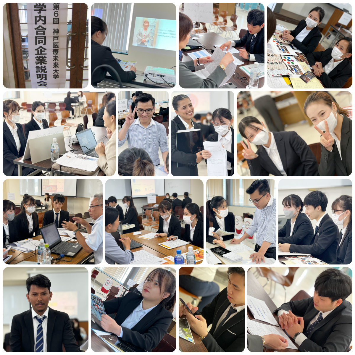【報告】学内合同企業説明会を開催（大阪天王寺キャンパス）